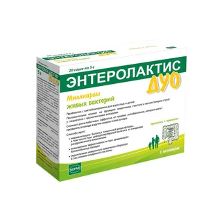 Энтеролактис Дуо порошок саше 5 гр 20 шт