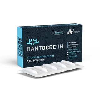 Пантосвечи Алтайский марал для мужчин крем твердый 15 шт
