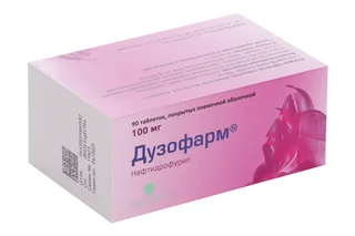 Дузофарм 100 мг 90 шт таблетки покрытые пленочной оболочкой