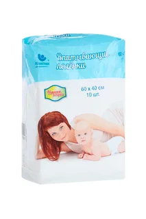 Пеленки Пелигрин Classic медиц однораз впит 60×40 см, 10 шт