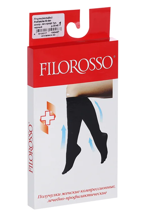 Гольфы Filorosso Profilactica компресс лечеб-профилакт 50 den 1 класс черный р 1