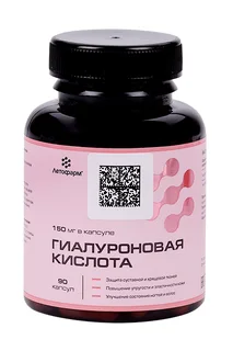 Гиалуроновая кислота ЛетоФарм 90 шт капсулы