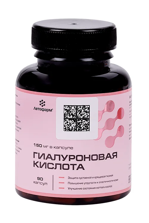 Гиалуроновая кислота ЛетоФарм 90 шт капсулы