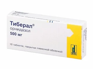 Тиберал 500 мг 10 шт таблетки покрытые пленочной оболочкой