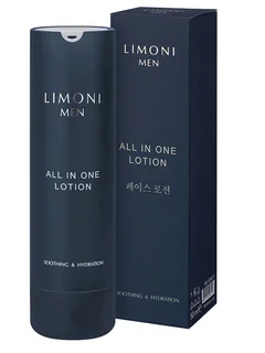 Мужской крем-лосьон для всех типов кожи ALL IN ONE Lotion 50ml Limoni MEN