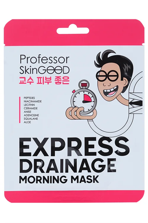 Маска Professor SkinGOOD утренняя для лица (PSG301103)