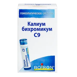 Калиум Бихромикум С9 гранулы гомеопатические 4 гр