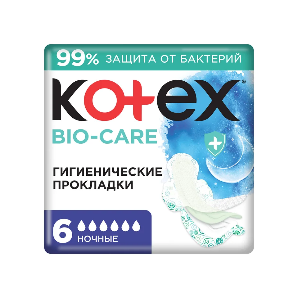 Котекс Био-кэа прокладки гигиенические с антибактериальным слоем внутри ночные 6 шт