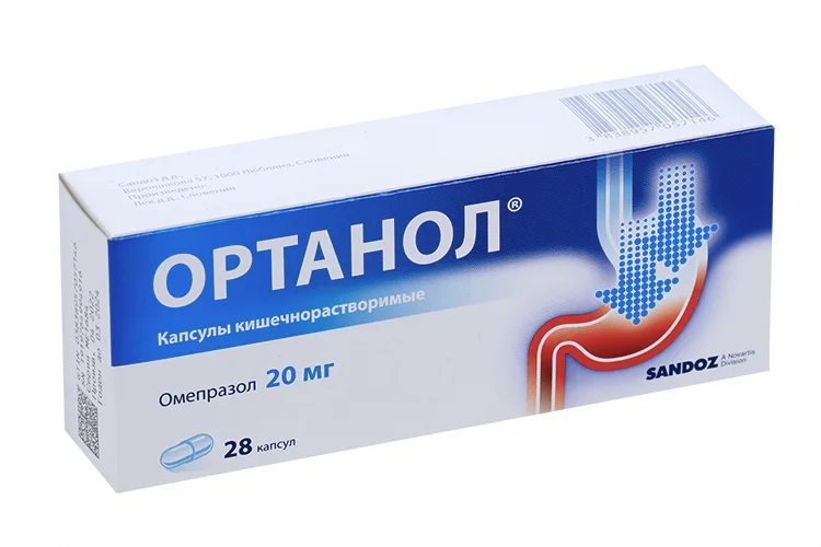 Ортанол капсулы 20 мг 28 шт