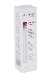 Флюид Aravia п/секущ кончиков для интенсив питания и защиты волос 110 мл