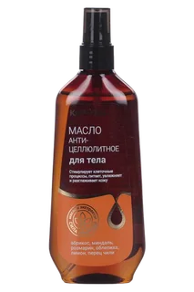 Масло Karmel для тела антицеллюлит массажн, 150 мл