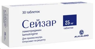 Сейзар 25 мг 30 шт таблетки