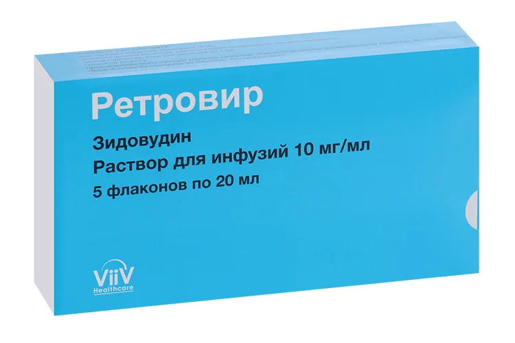 Ретровир раствор 10 мг / мл 5 шт