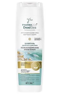 Витэкс PHARMACos Dead Sea Шампунь против выпадения волос и перхоти 400 мл