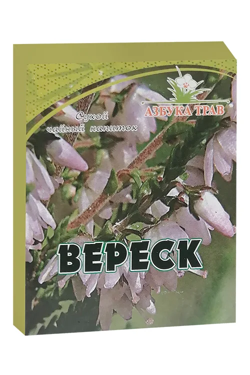 Напиток чайный Азбука трав Вереск, 20 г