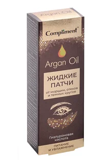 Патчи Compliment Argan Oil жидкие для кожи вокруг глаз 35 мл