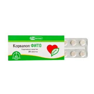 Корвалол Фито таблетки 20 шт