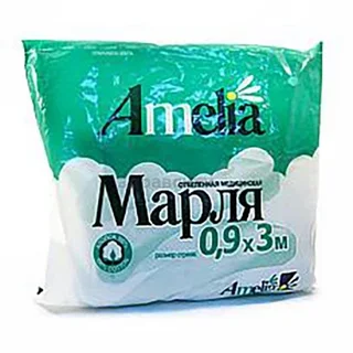 Марля медицинская 3мх90 см
