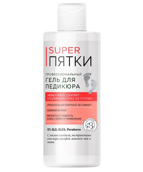 Гель Fitoкосметик Super Пятки профессиональный для педикюра, 250 мл