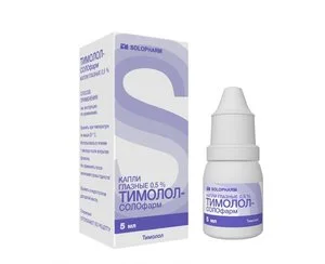 Тимолол-Солофарм 0,5% 5 мл капли глазные