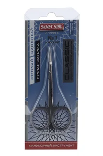 Ножницы маникюрные Silver Star для кутикулы ручная заточка HCC 6 Matt Classic