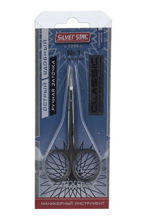 Ножницы маникюрные Silver Star для кутикулы ручная заточка HCC 6 Matt Classic