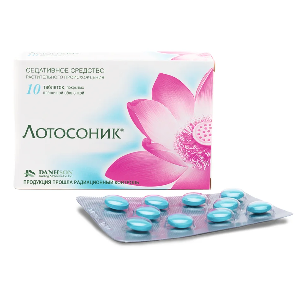 Лотосоник таблетки покрытые пленочной оболочкой 10 шт таблетки 10 шт