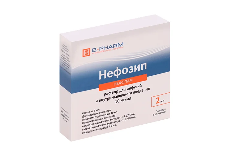 Нефозип раствор 10 мг / мл 5 шт
