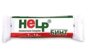 Бинт марлевый н/стер (7м х14 см)