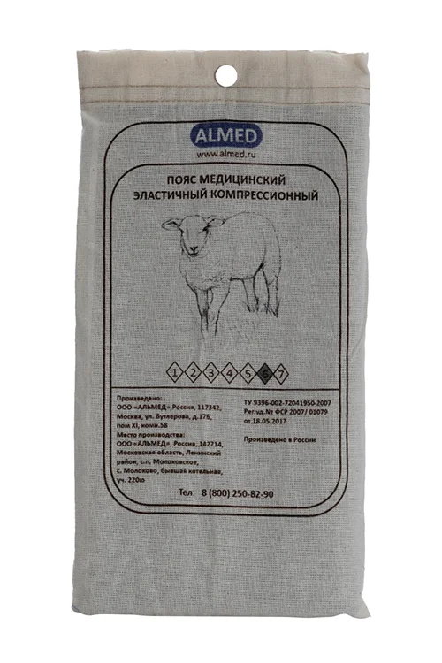 Пояс Almed мед эласт согревающий с шерстью овцы р 6
