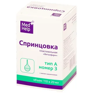 Медхелп Спринцовка С Мягким Наконечником А3 110 мл