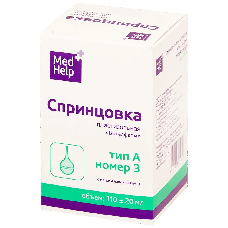 Медхелп Спринцовка С Мягким Наконечником А3 110 мл