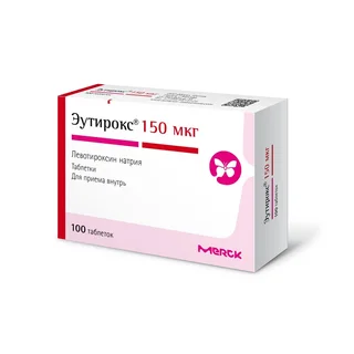 Эутирокс 150 мкг 100 шт таблетки