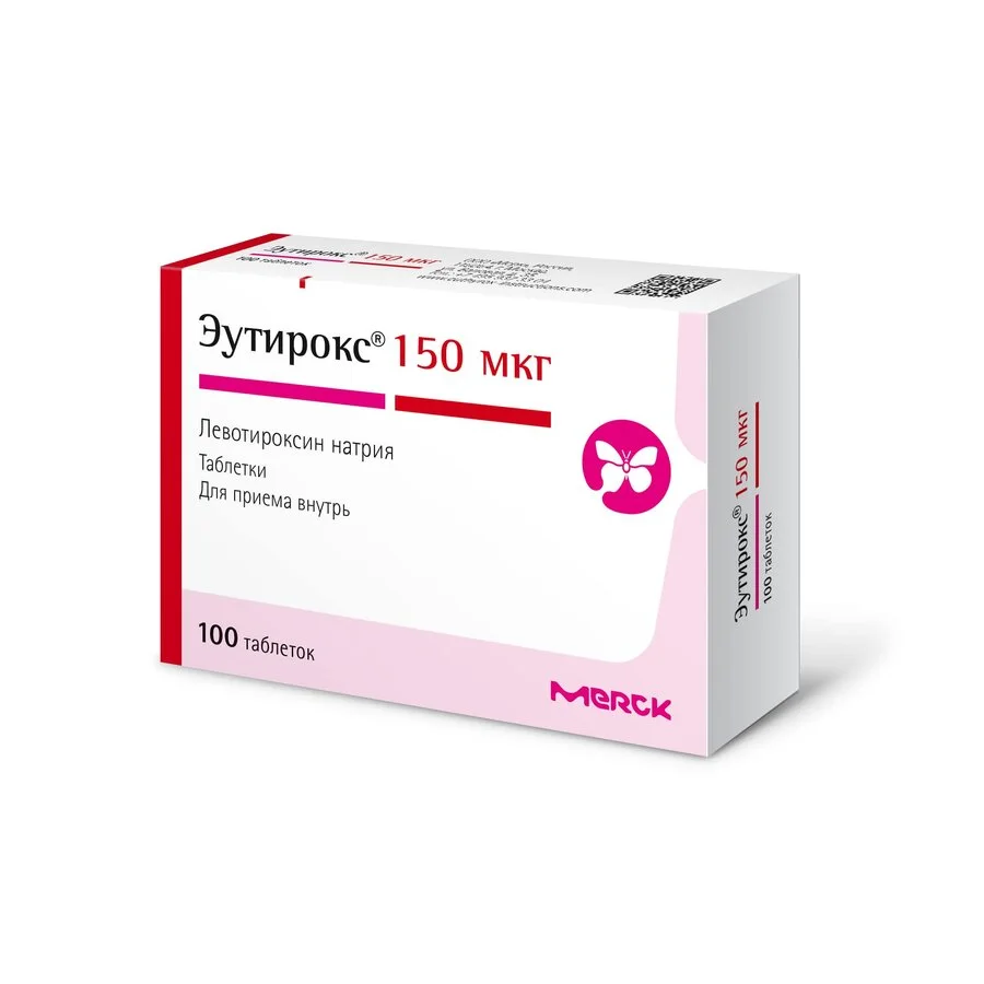 Эутирокс таблетки 150 мкг 100 шт