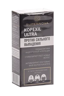 Сыворотка-концентрат Supernova Kopexil Ultra для роста волос 30 мл