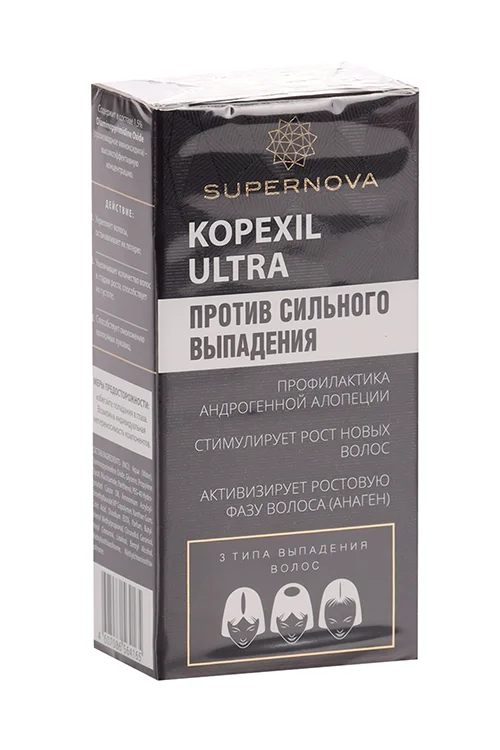Сыворотка-концентрат Supernova Kopexil Ultra для роста волос 30 мл