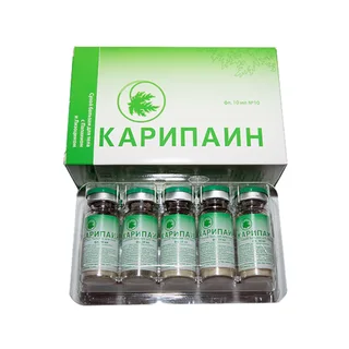 Карипаин Бальзам Для Тела Сухой флакон 1 гр 10 шт