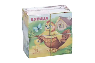 Кубики «Домашние животные» картон 4 штуки по методике Монтессори