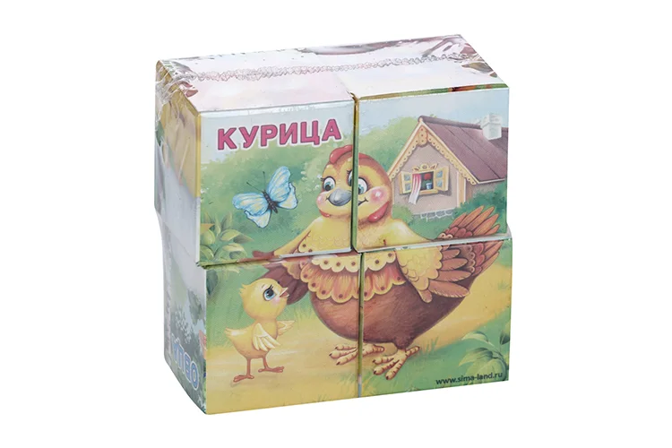 Кубики «Домашние животные» картон 4 штуки по методике Монтессори