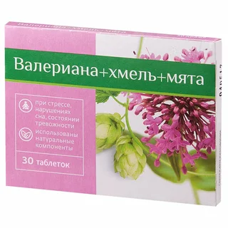 Pl Валериана+Хмель+Мята таблетки 30 шт