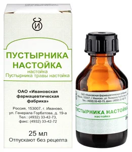 Пустырника Ивановская ФФ Настойка 25 мл