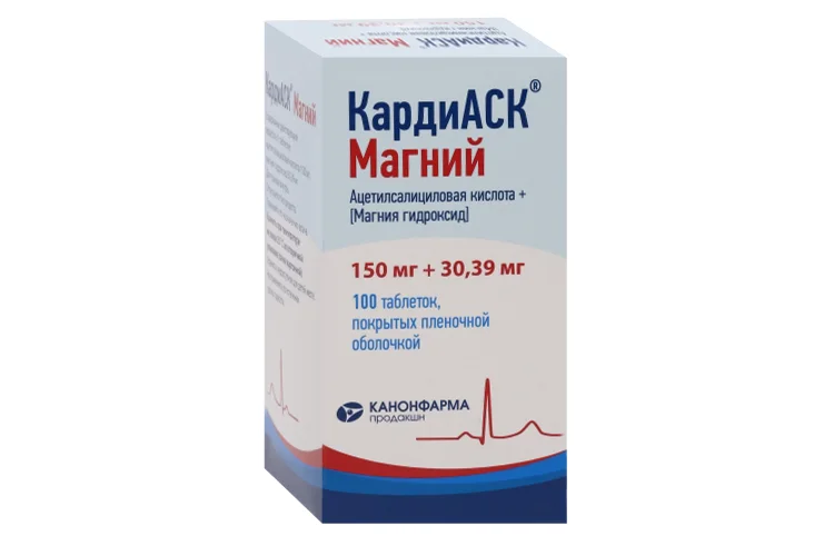 КардиАСК таблетки 150+30.39 мг 100 шт