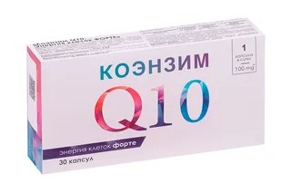 Коэнзим Q10 Энергия клеток Форте 30 шт