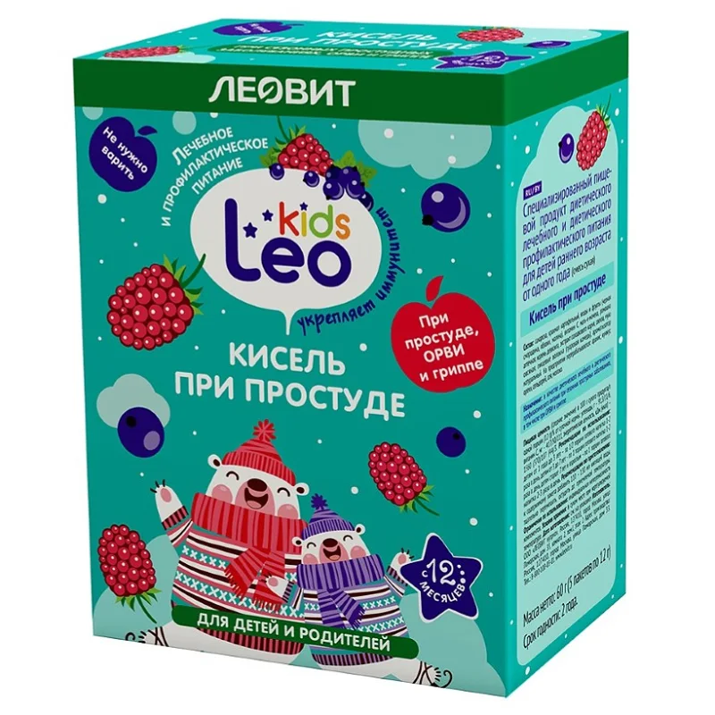 Леовит Лео Кидс Кисель При Простуде Для Детей пакеты 12 гр 5 шт
