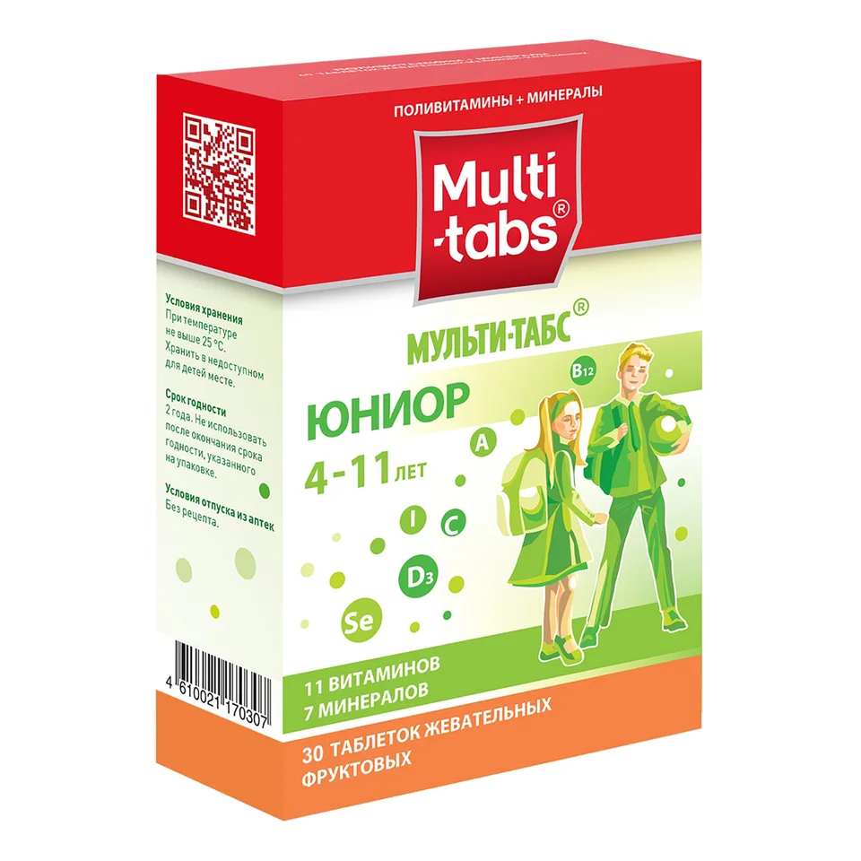 Мульти-табс Юниор таблетки 30 шт