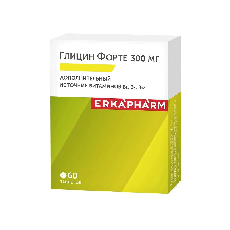 Глицин таблетки 300 мг 60 шт