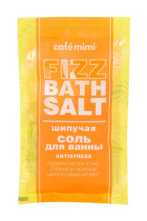 Соль Cafe mimi для ванны Antistress 100 гр