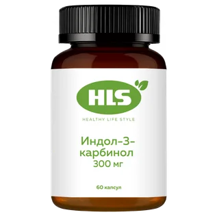 Хлс Индол-3-Карбинол капсулы 300 мг 60 шт