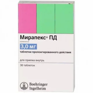 Мирапекс ПД 3 мг 30 шт таблетки пролонгированного высвобождения