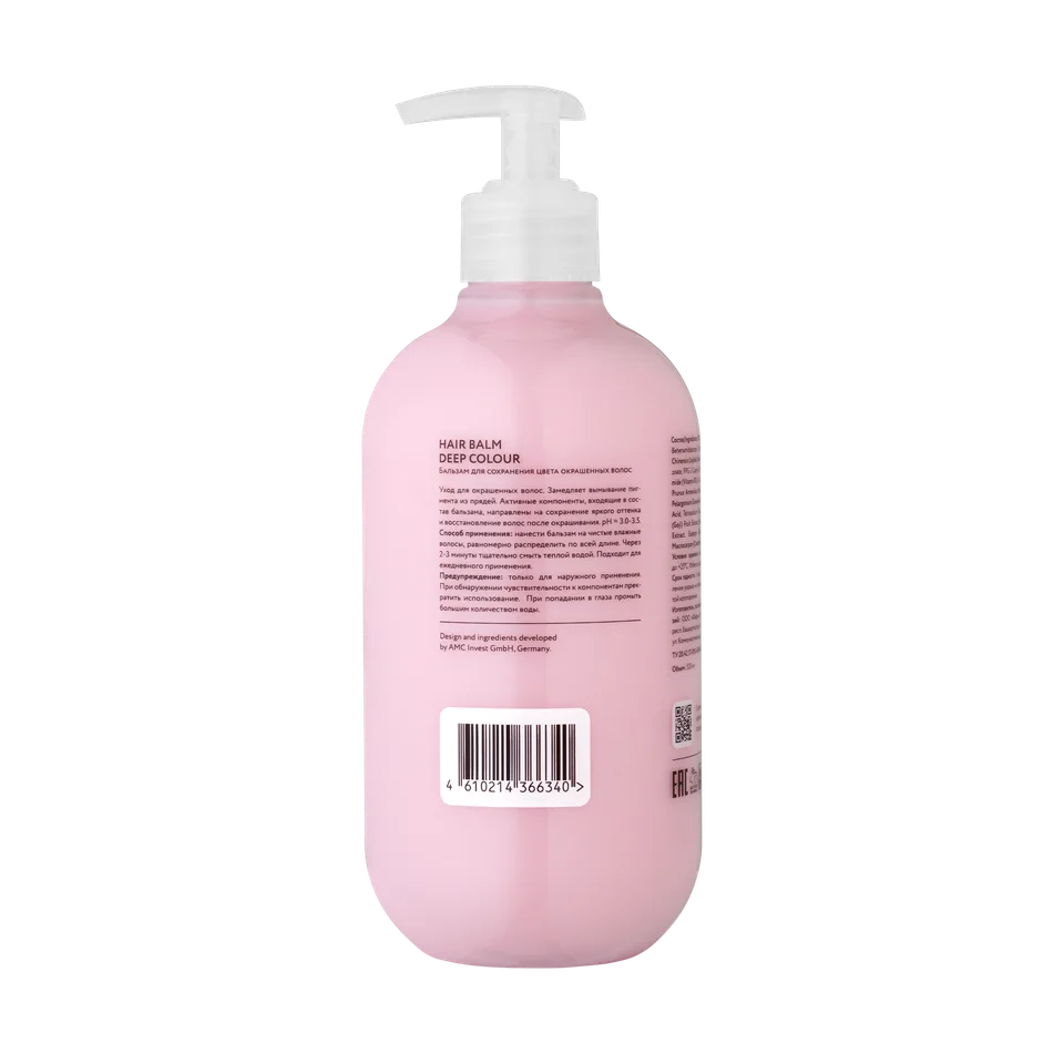 Бальзам для сохранения цвета окрашенных волос Hair balm Deep Colour Metodologia